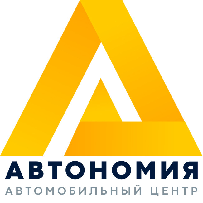 Автономия форд заречье техцентр