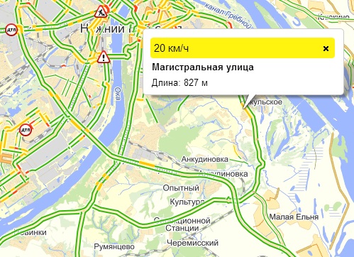 Пробки нижний новгород сейчас онлайн карта