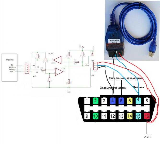 Lm327 схема включения