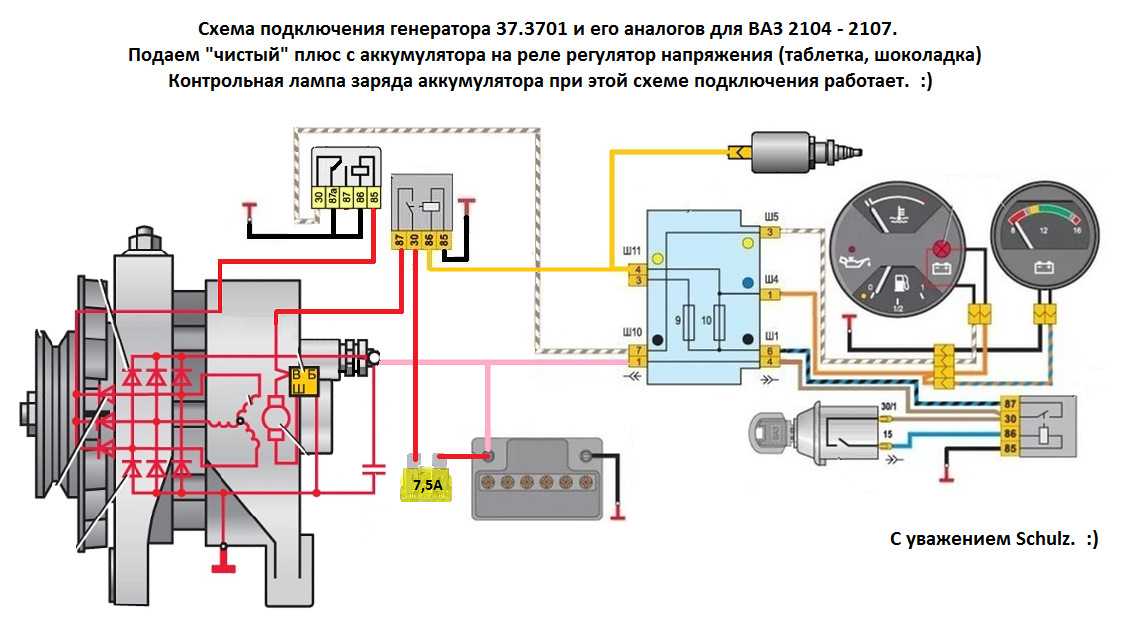 Если генератор не возбуждается