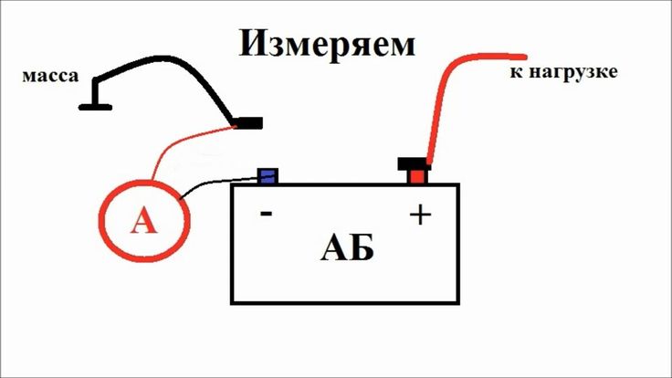 Как соединить параллельно аккумуляторы