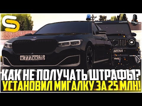 Установка сгу на автомобиль