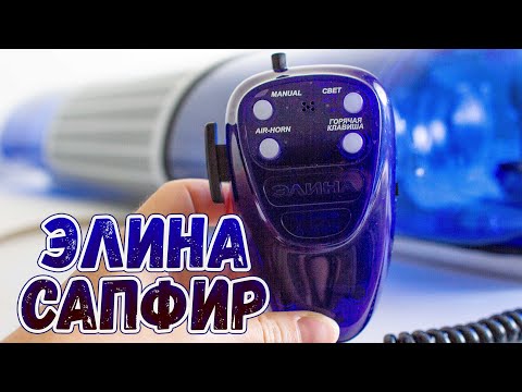 Установка сгу на автомобиль