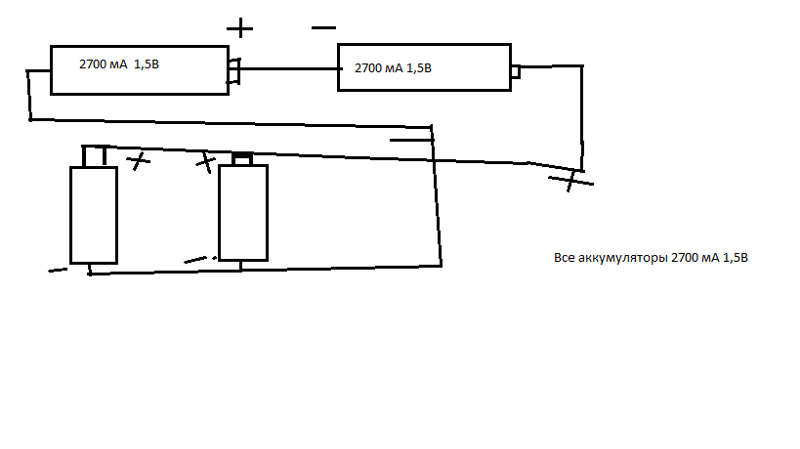 Как соединить параллельно аккумуляторы
