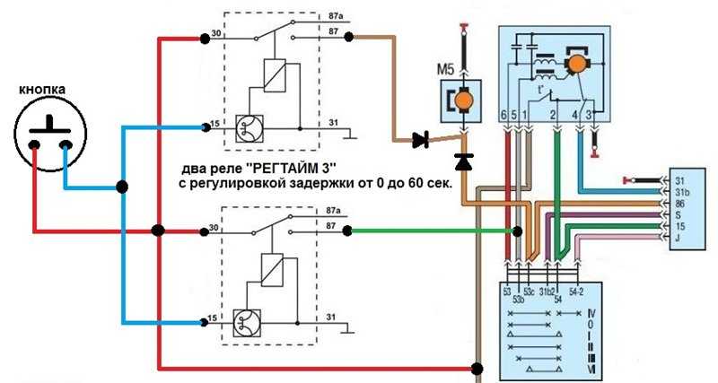 Реле стеклоочистителя принцип работы