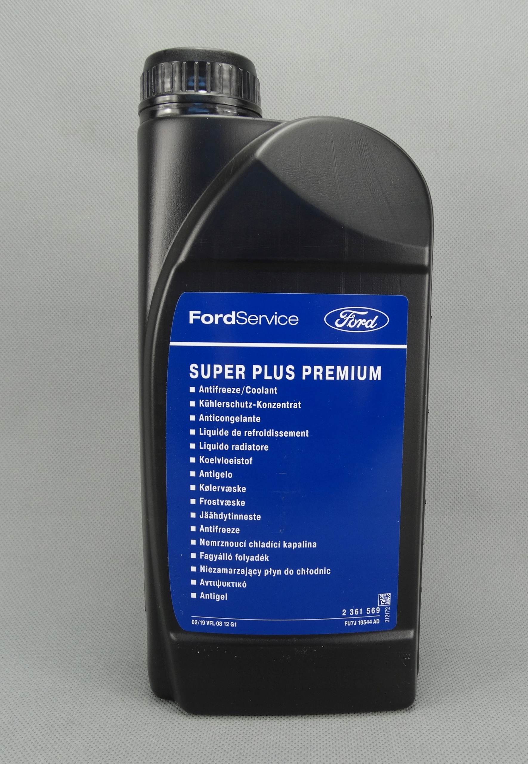 Антифриз motorcraft super plus