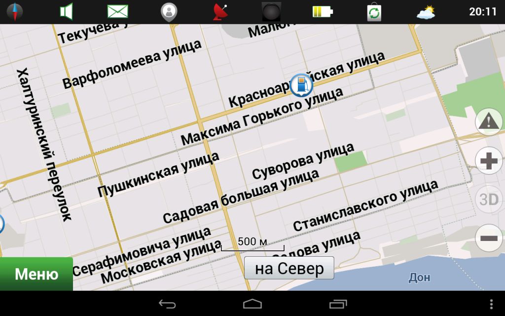 Навигатор не ловит gps виндовс се