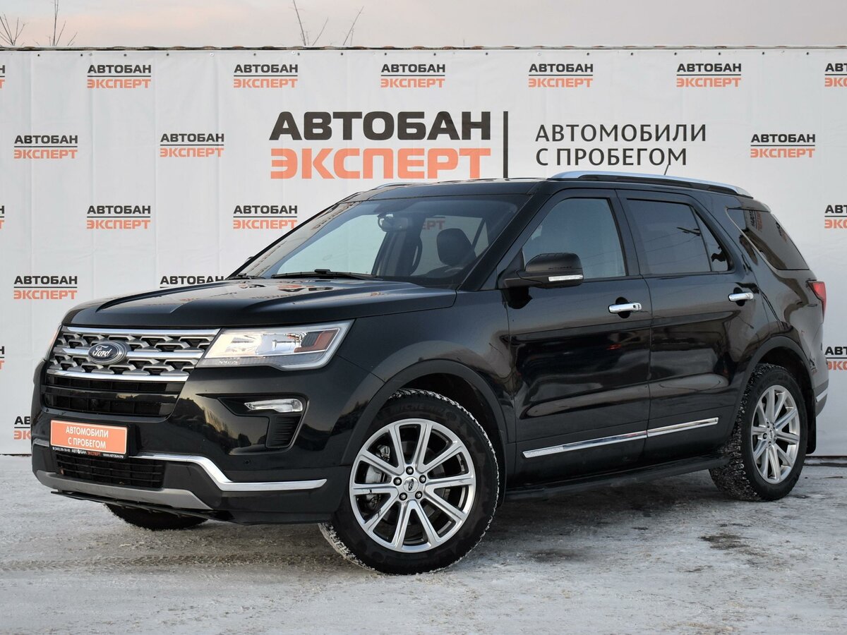 Прошивка ford explorer 5