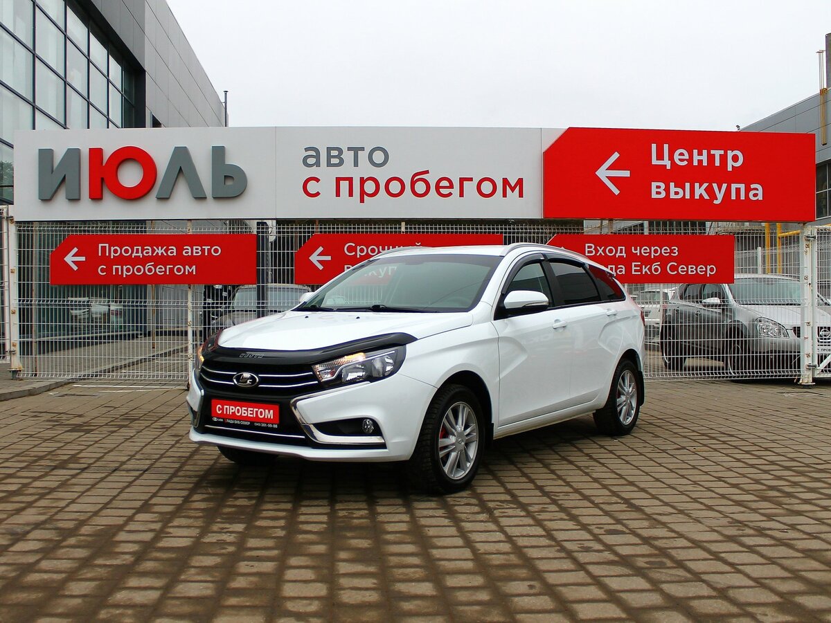 Kia ставрополь официальный дилер