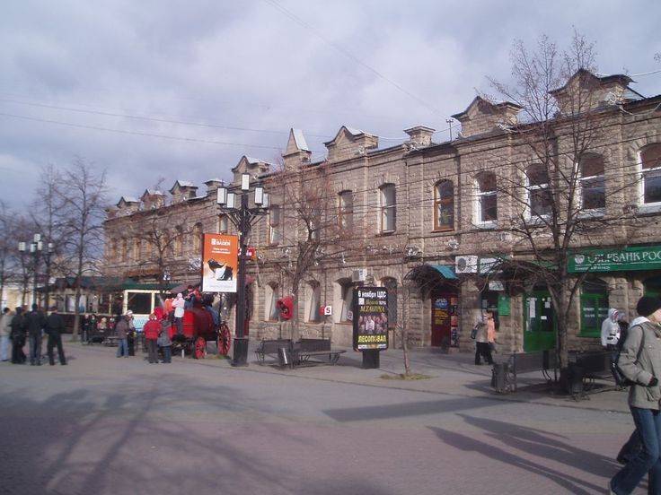 Архив фото челябинска