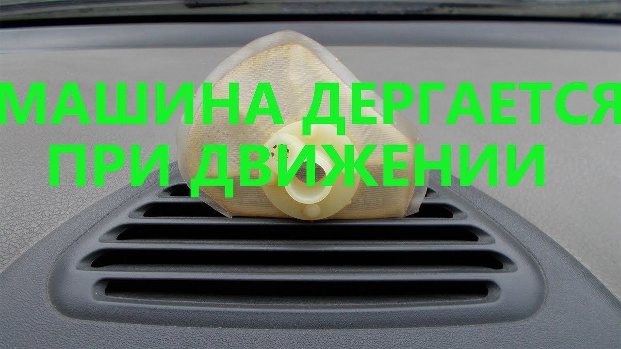 Включи как ломают машины