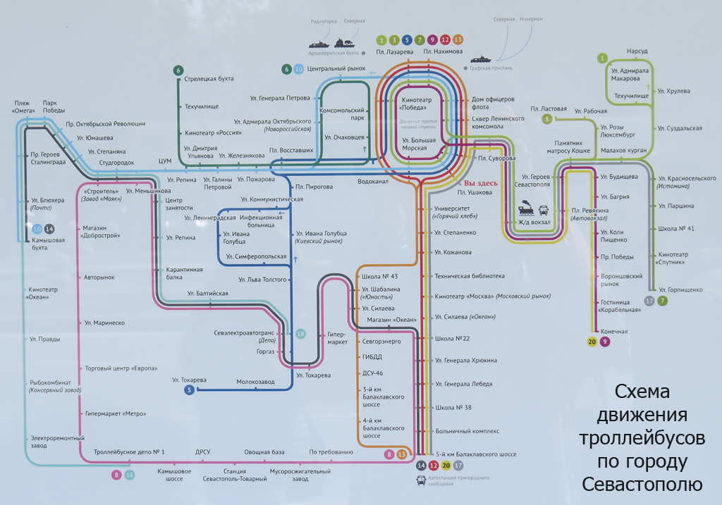 Карта проезда на общественном транспорте саратов