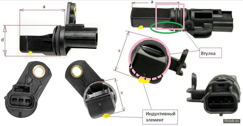 датчик скорости форд фокус 1 1 6