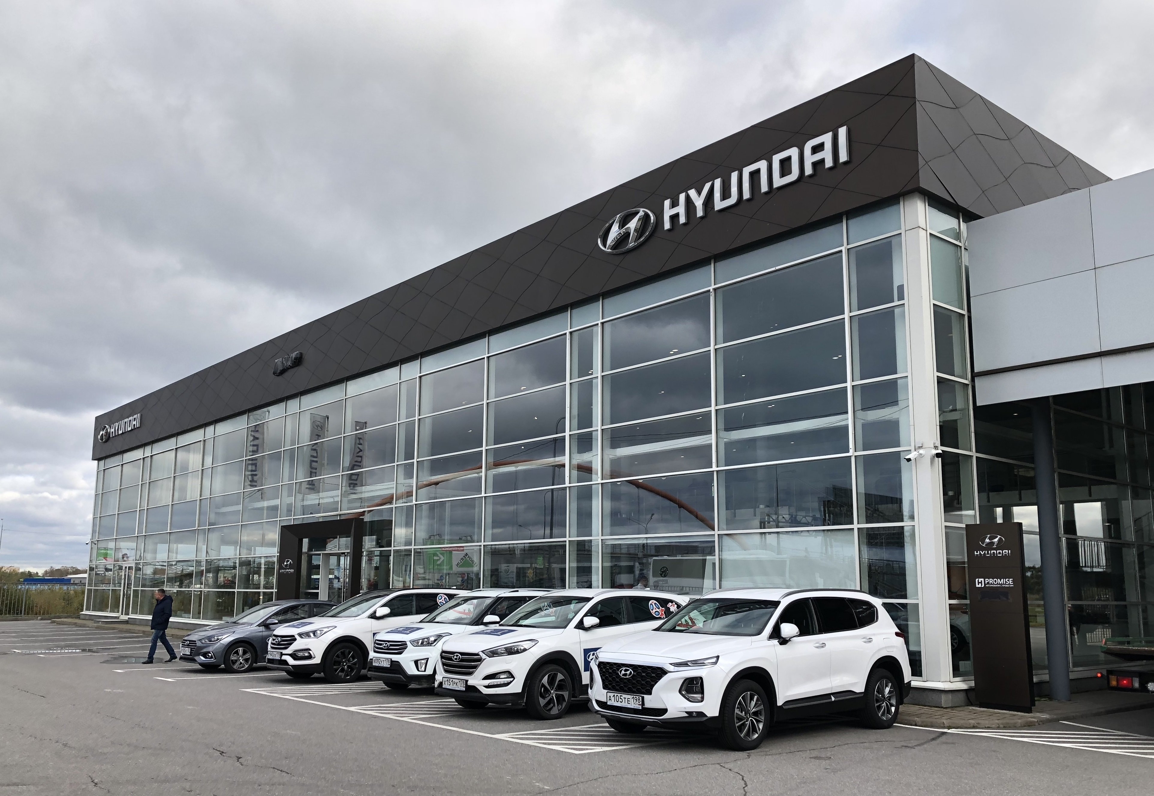 Автосалон hyundai нижний новгород