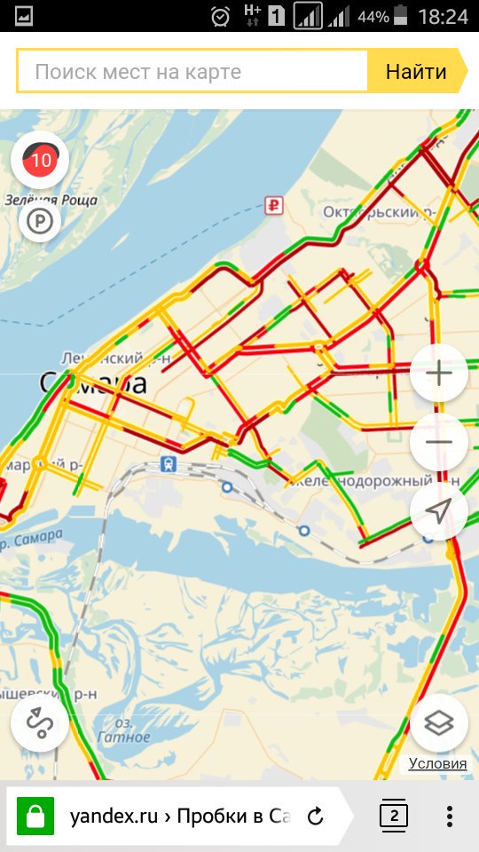 Пробки в Самаре. Пробки в Самаре сейчас. Самара пробки на дорогах сейчас показать. Пробки в Самаре сейчас показать на карте.