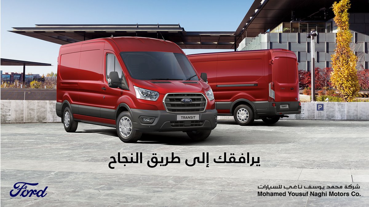 Форд транзит 2019г. Ford Transit 2019. Ford Transit 2019 фургон. Ford Transit 2021 4x4. Форд Транзит фургон 2022.