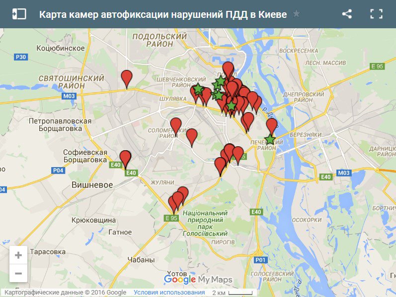 Камеры на карте елец. Камеры на карте. Видеокамеры на карте. Камеры видеофиксации нарушений ПДД В Московской области на карте. Карта камер СПБ.