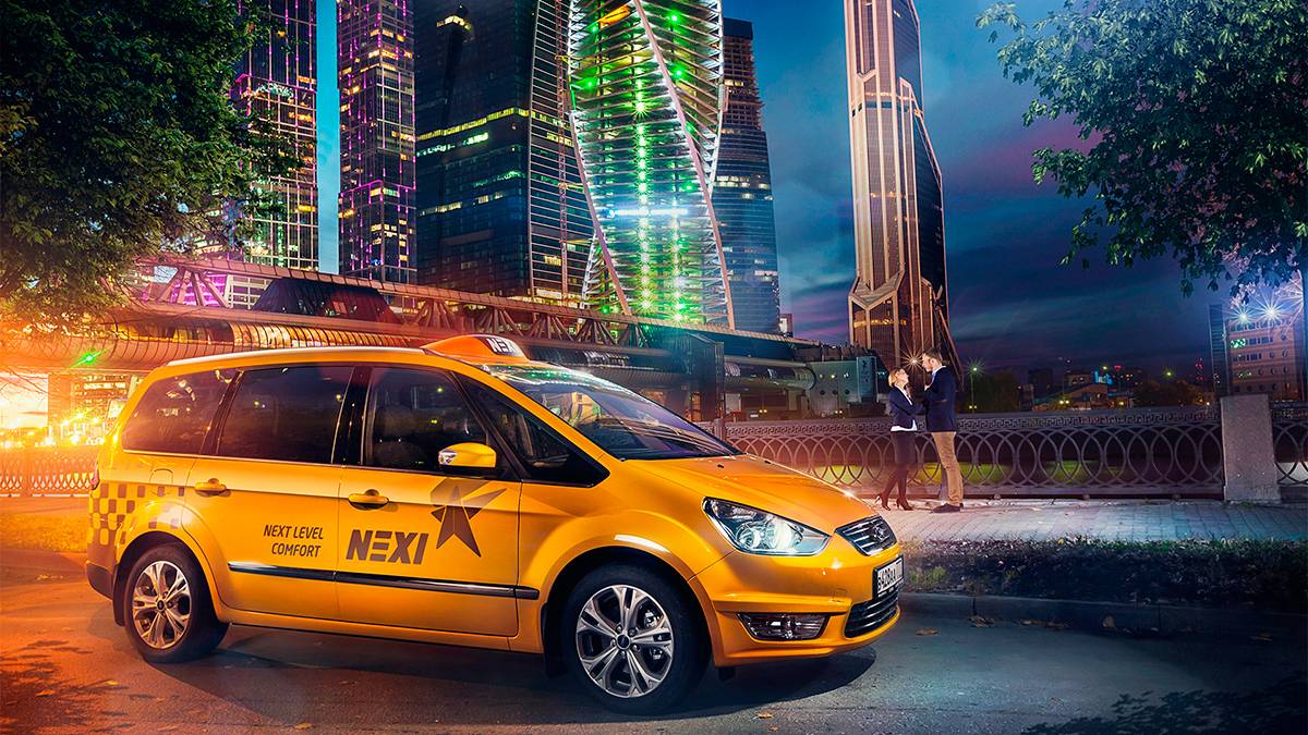 Такси гоу нижний. Такси Nexi Москва. Форд галакси такси. Автомобиль «такси». Машина "такси".