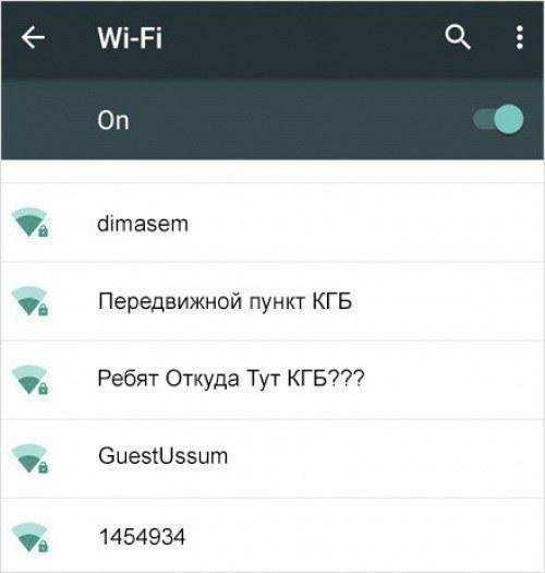 Проблема с названиями сетей wi fi представляет большую опасность iphone чем предполагалось